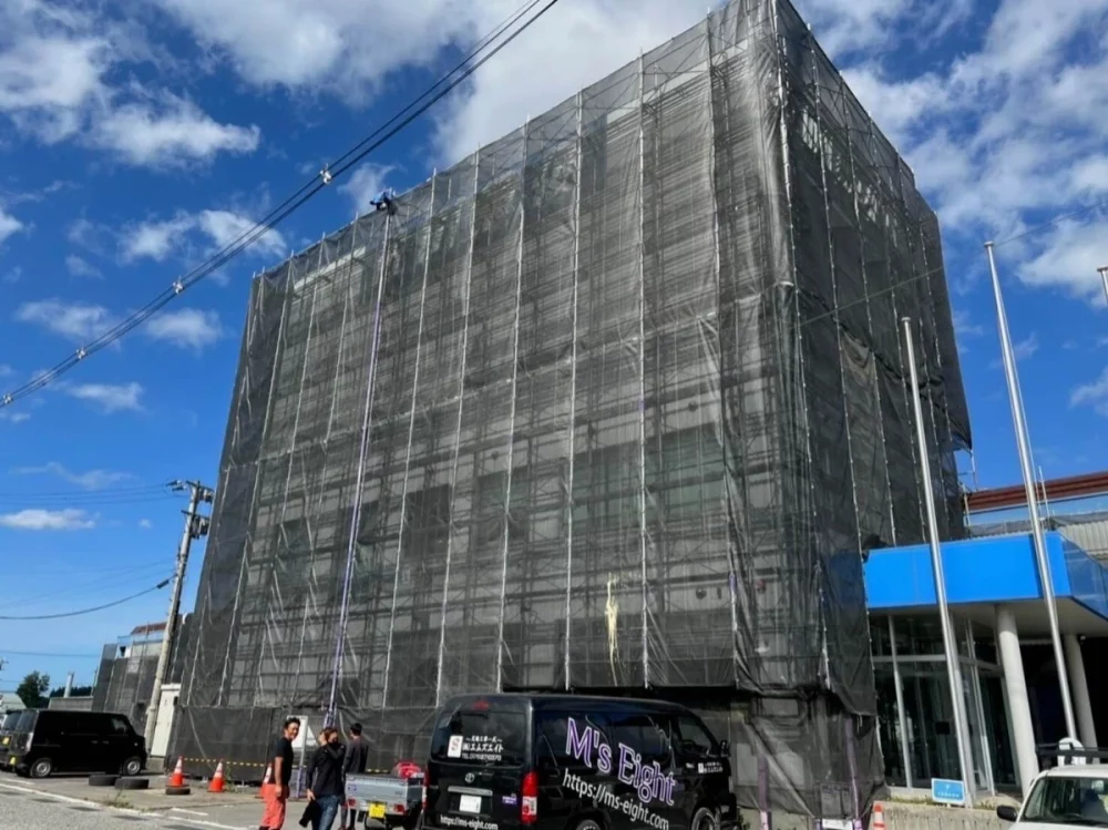 株式会社エムズエイト